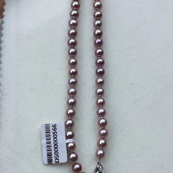 淡水珍珠颈饰银S925镶嵌卡7➕高品极光莫兰迪帝王紫