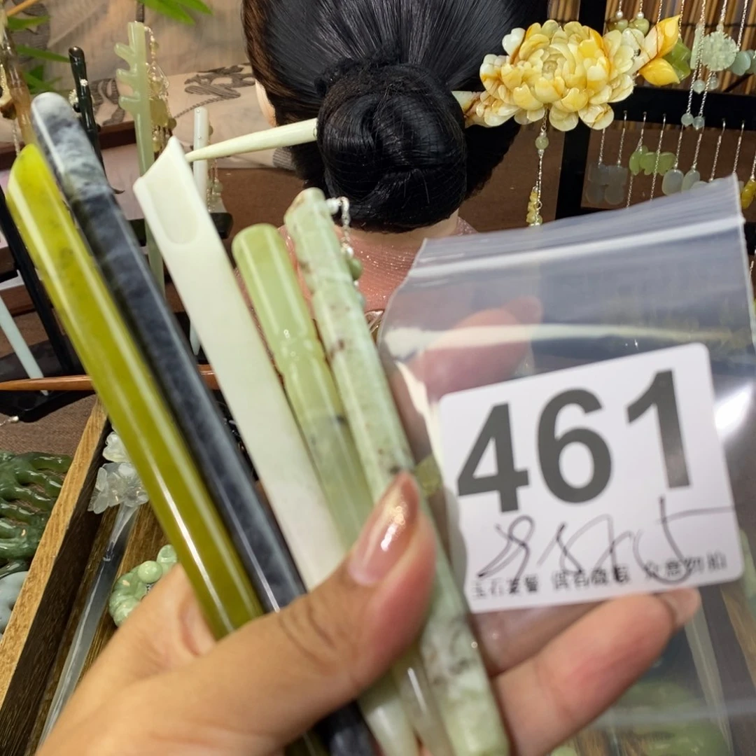 蛇纹石玉发饰未镶嵌周**钱