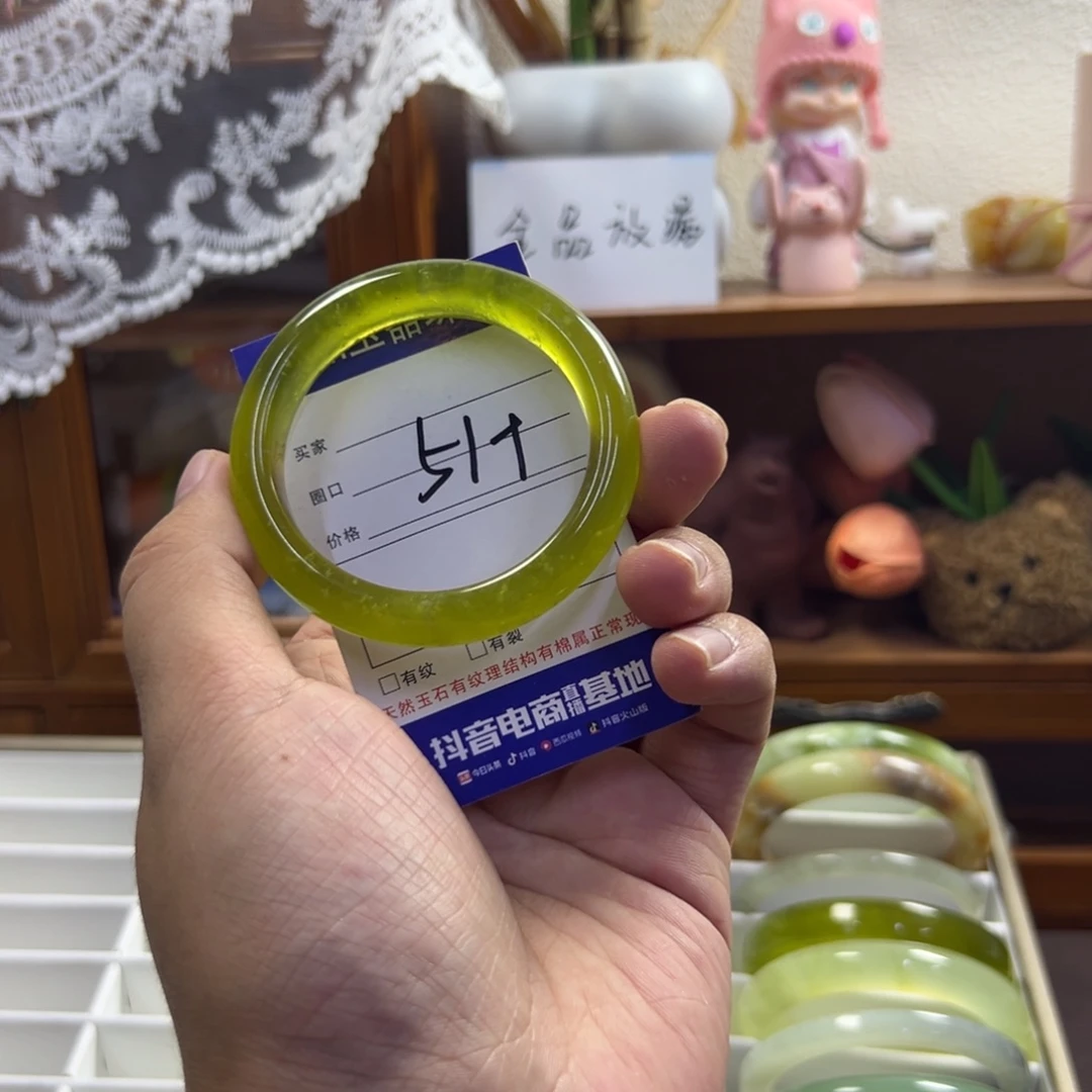 未镶嵌蛇纹石玉手镯484