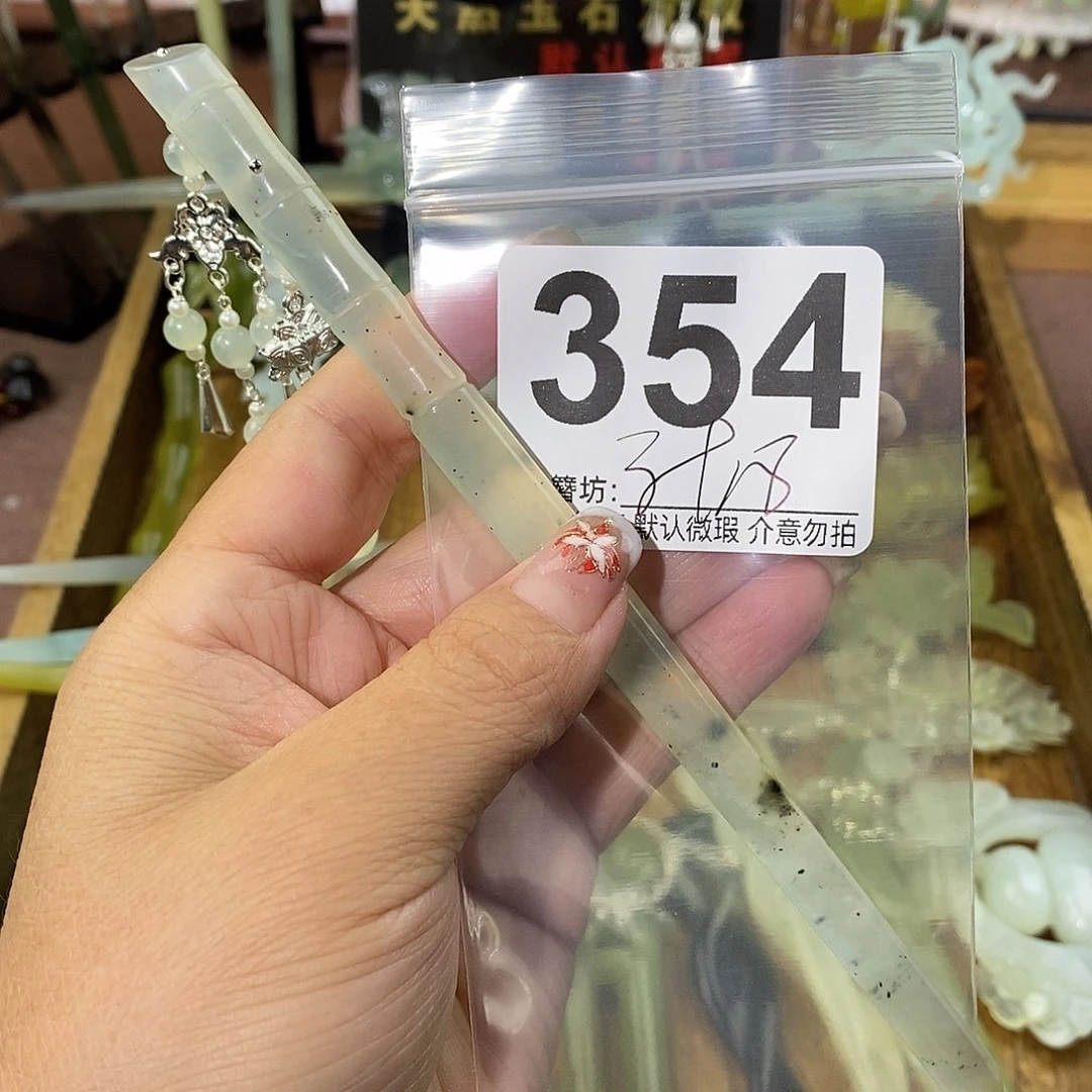 玛****合金蛇纹石玉发饰