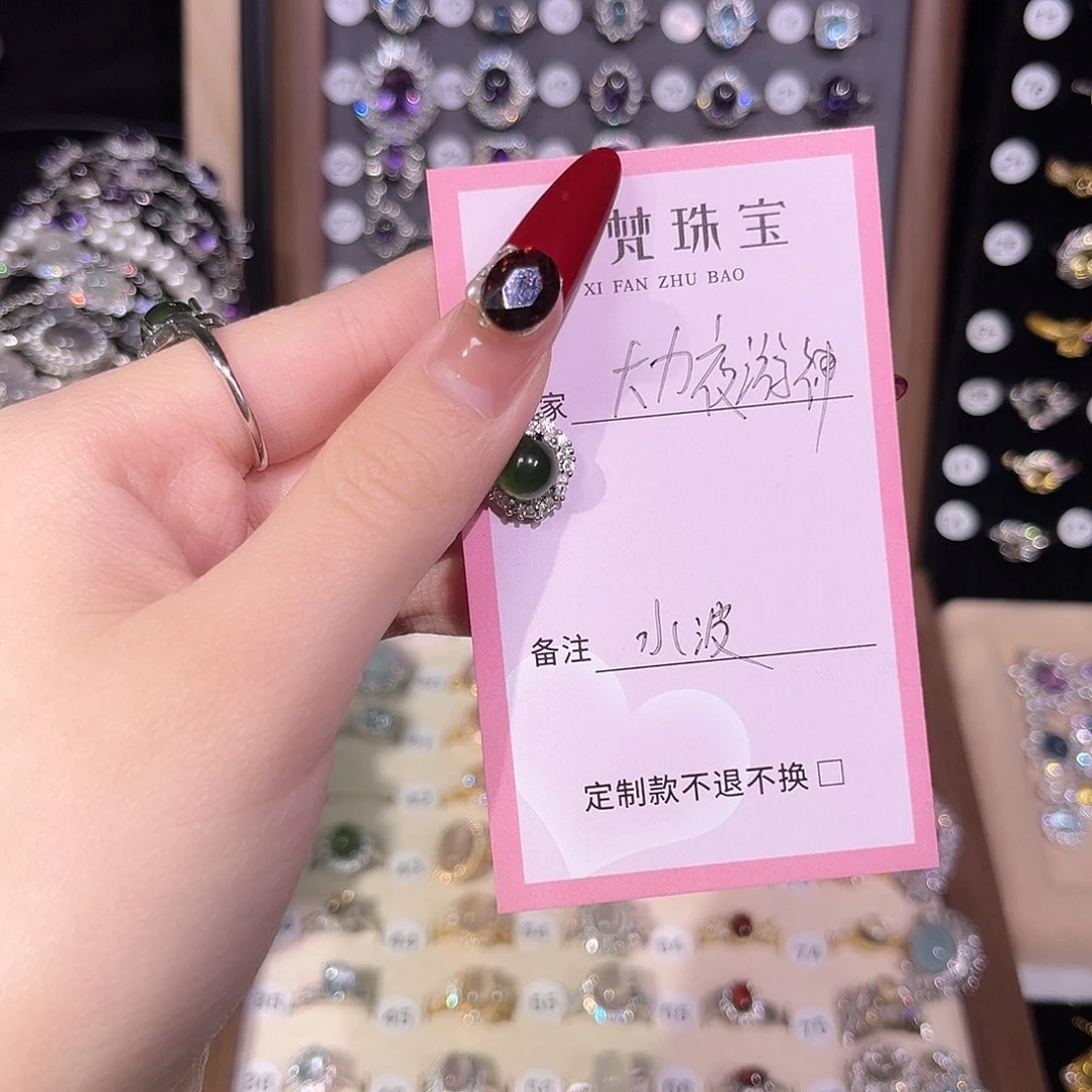 蛇纹石玉颈饰银S925镶嵌大***神