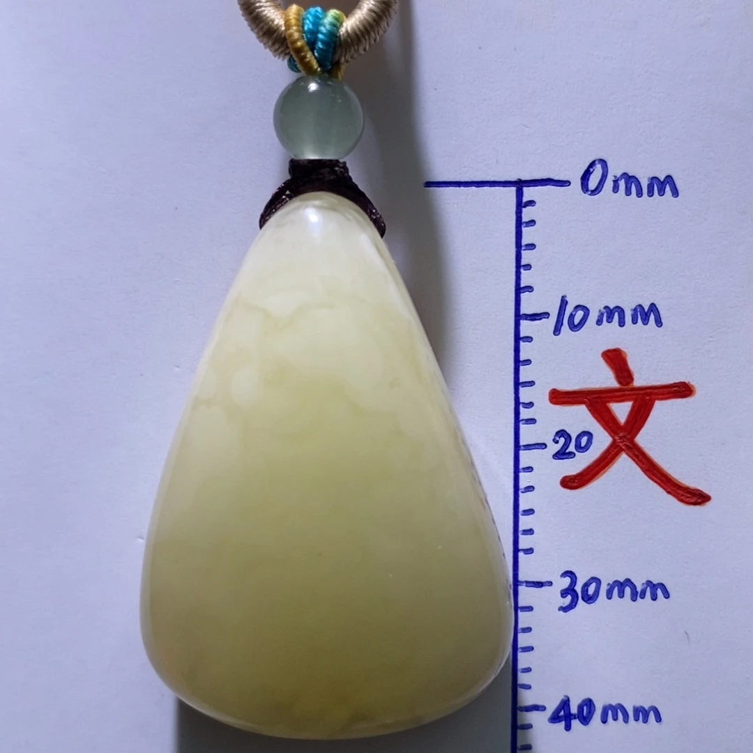 琥珀未镶嵌珠宝奇石43