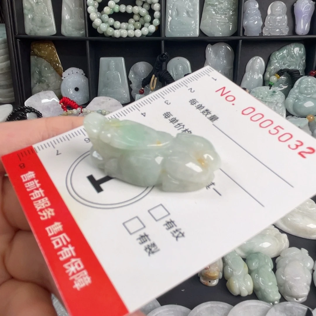 吊坠(不含链)未镶嵌翡翠微瑕