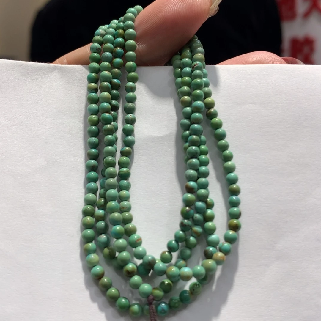 绿松石长链未镶嵌