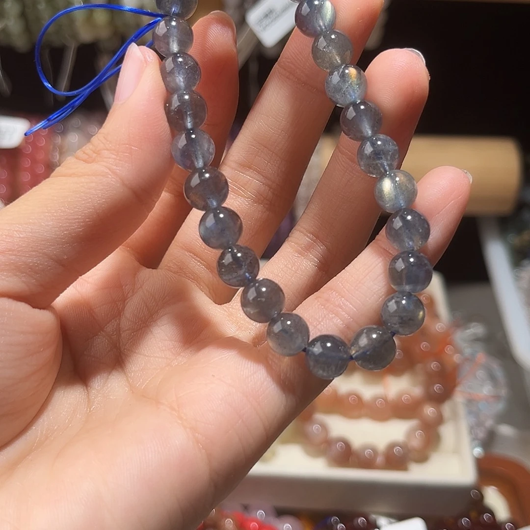 未镶嵌手链烟晶马岛黑拉长