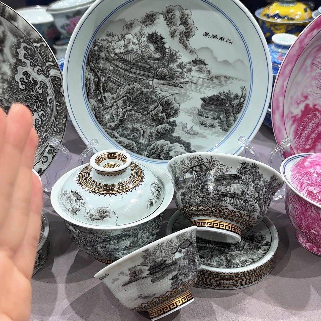 瓷片景德镇陶瓷学院等单位
