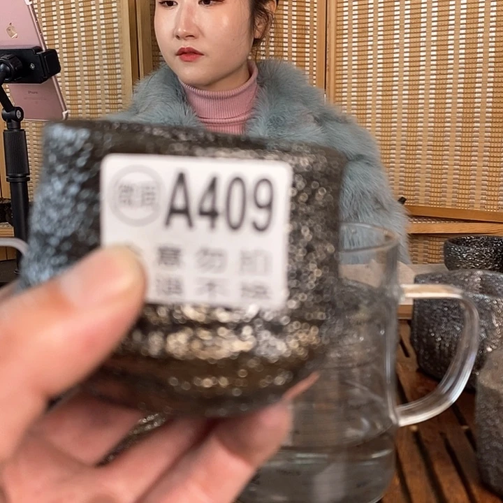 ?*凡荥经黑砂馒头窑主人杯微瑕福利