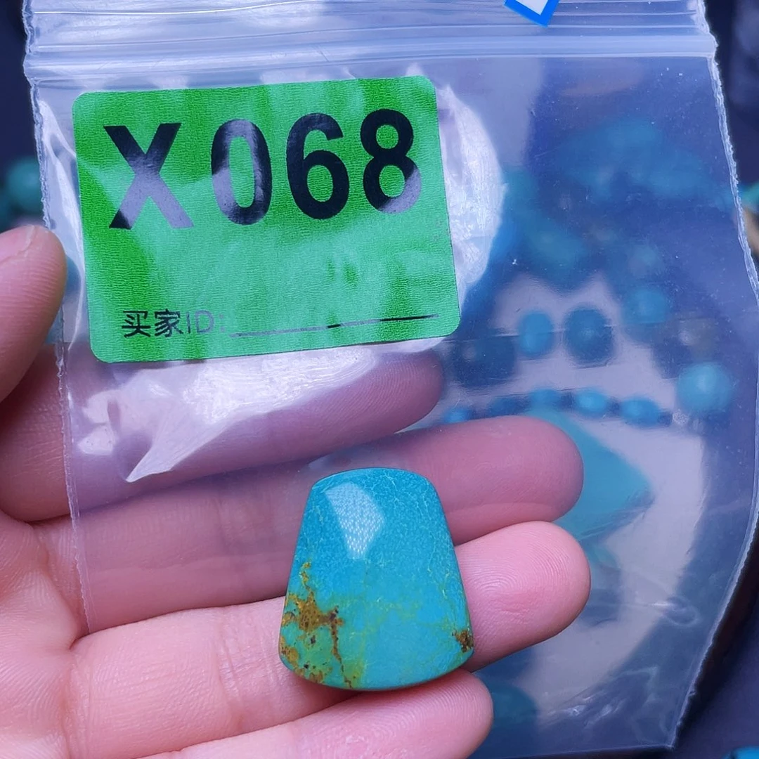 空竹粉丝专享十堰特色散珠