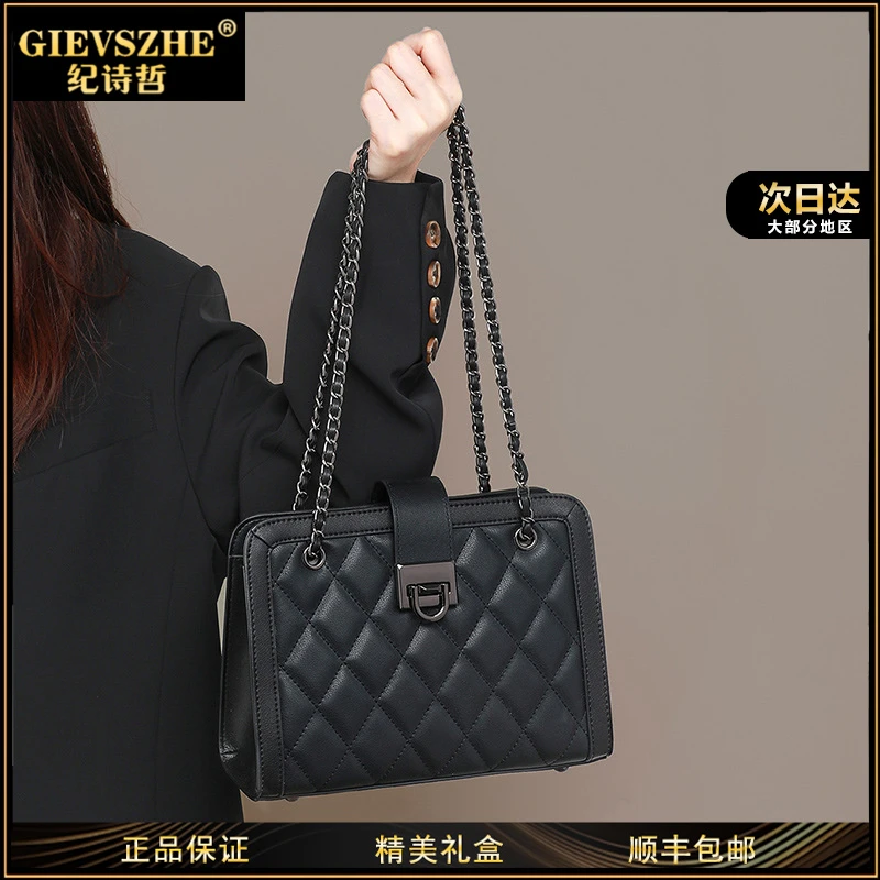 【官方正品】纪诗哲单肩包经典斜挎包时尚包包女款上档次生日送女友