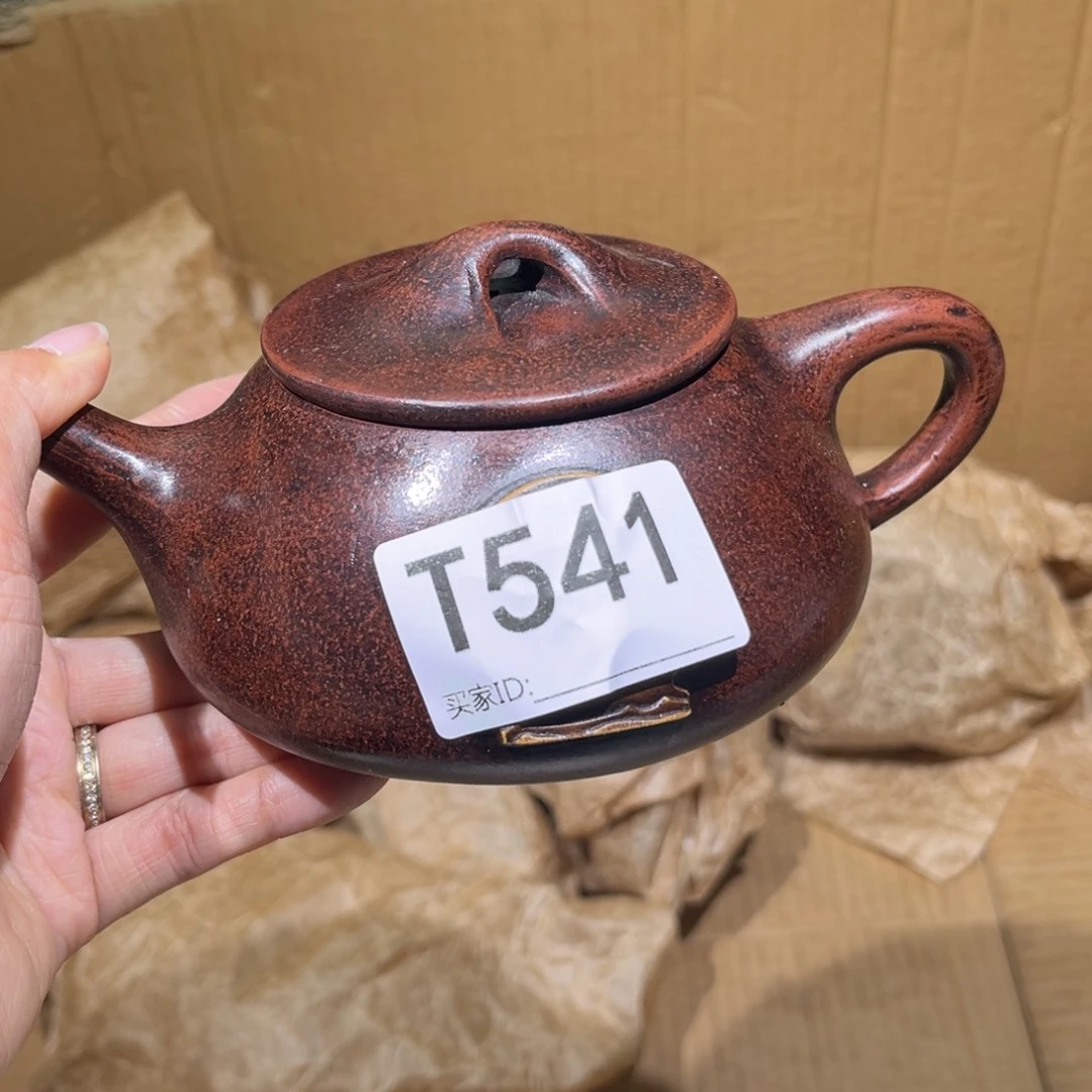 茶壶紫砂紫砂茶壶541