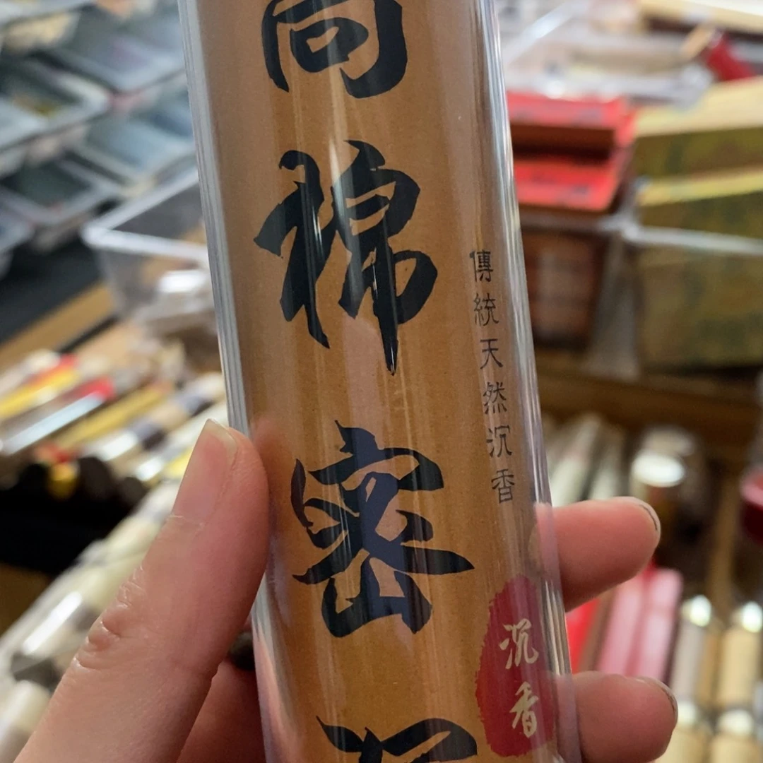 9999699999999999999999999