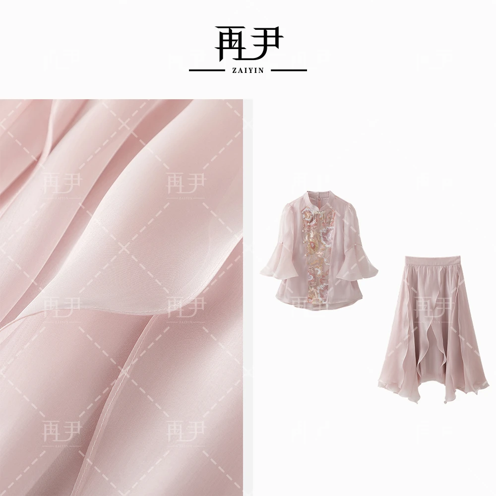 【浪漫星洲】新款小众国风显瘦精致减龄轻奢百搭套装女GY25XT120256