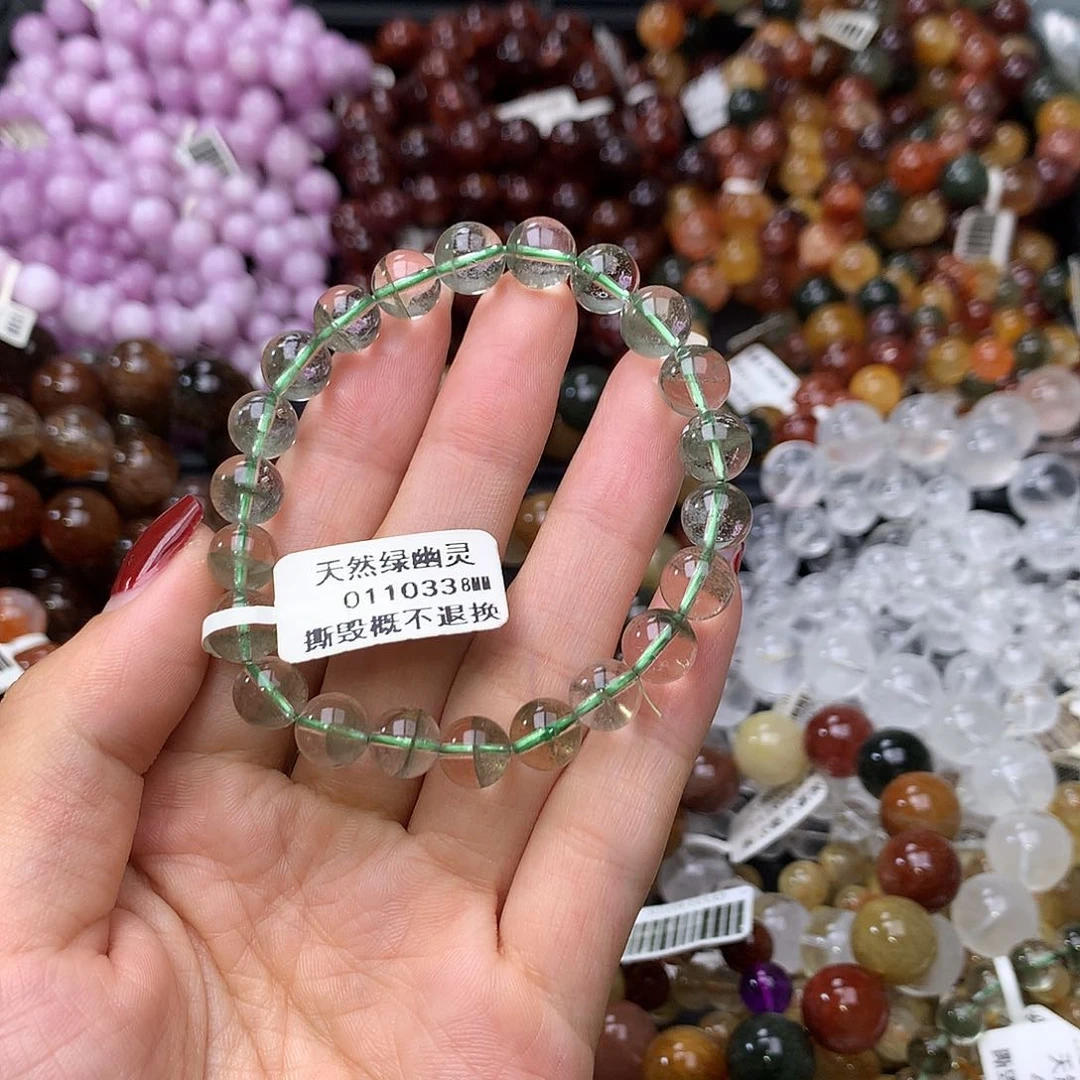 未镶嵌手链水晶手链