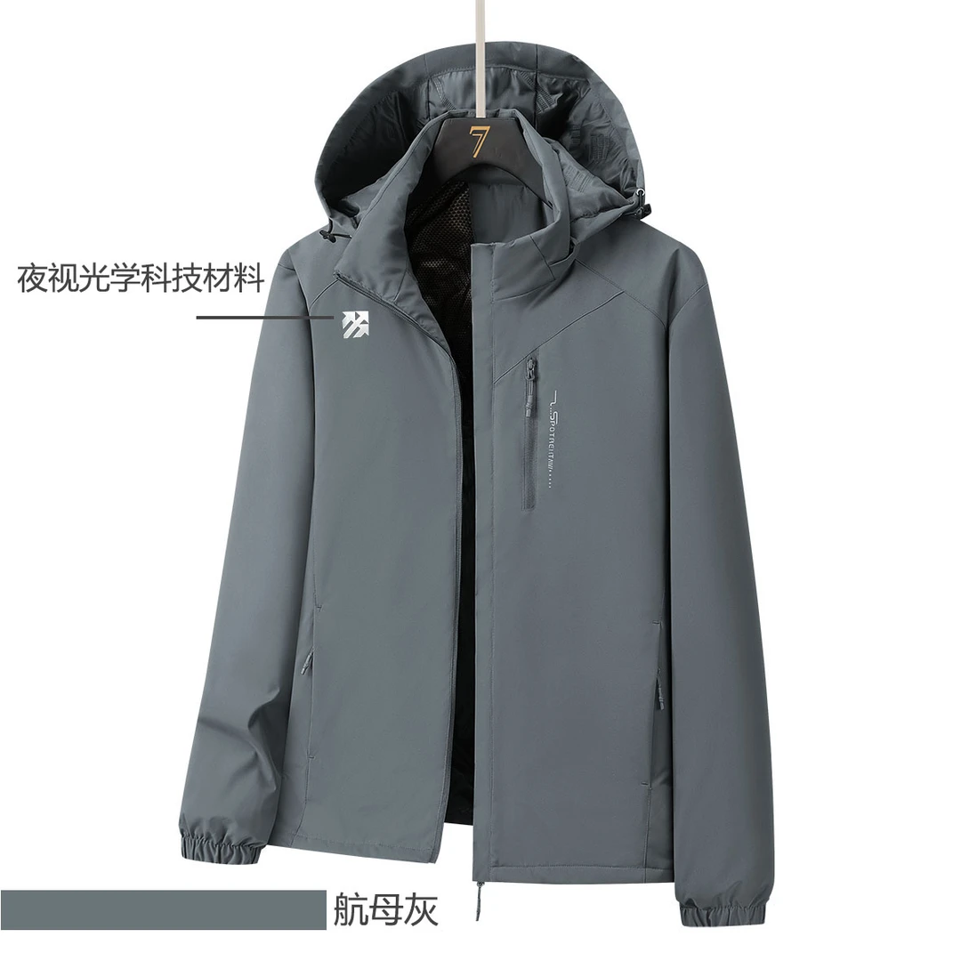 路森LUCEN棉服防寒服男压花金标P棉不透风冬季户外运动登山棉衣