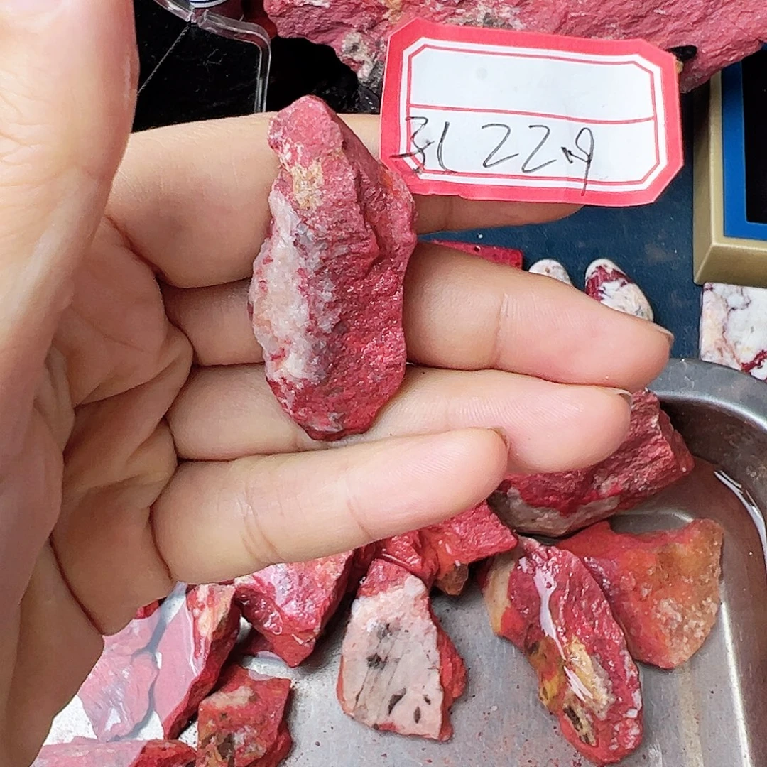 时***。天然辰砂朱砂原石