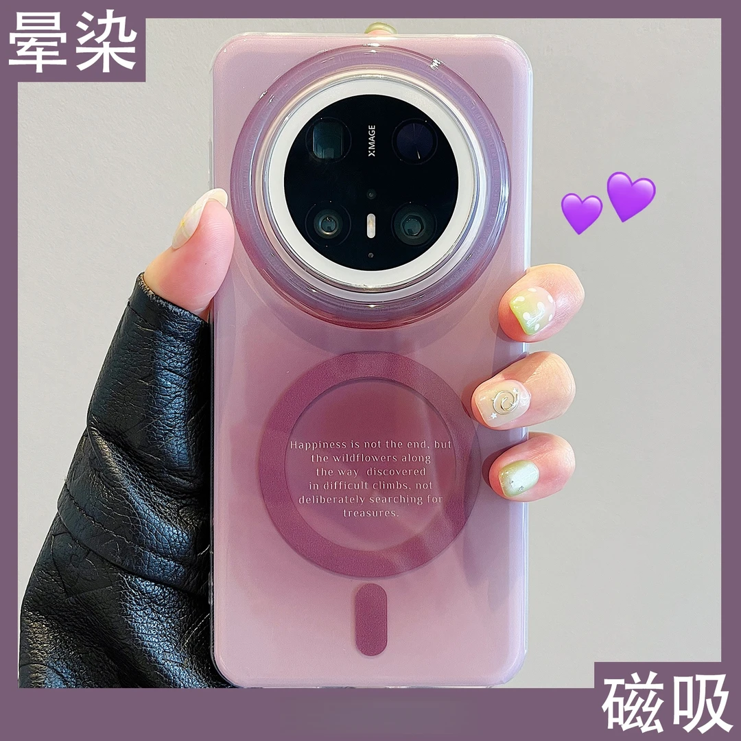 适用华为mate70pro+手机壳日韩英文高级感渐变磁吸mate60pro女款