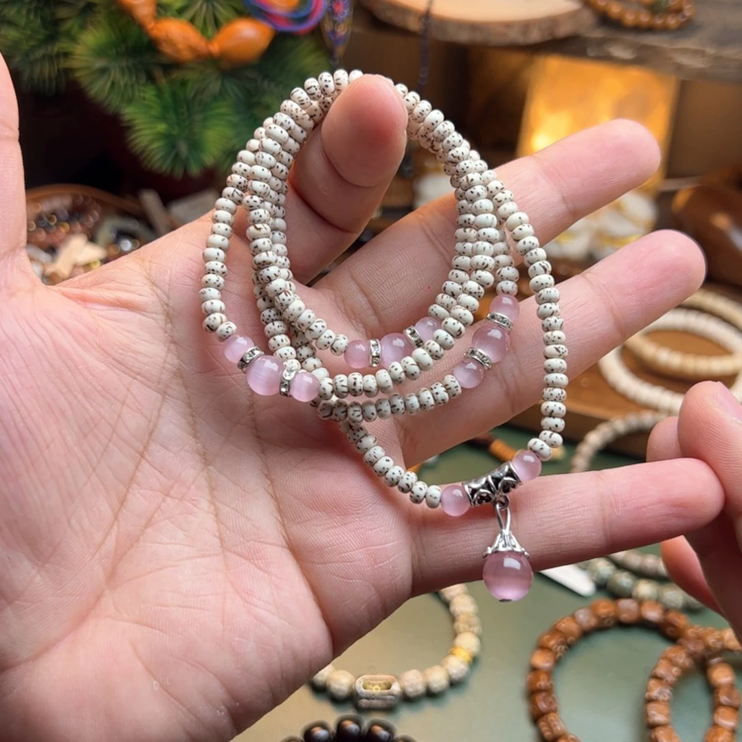 菩提根/象牙果手串