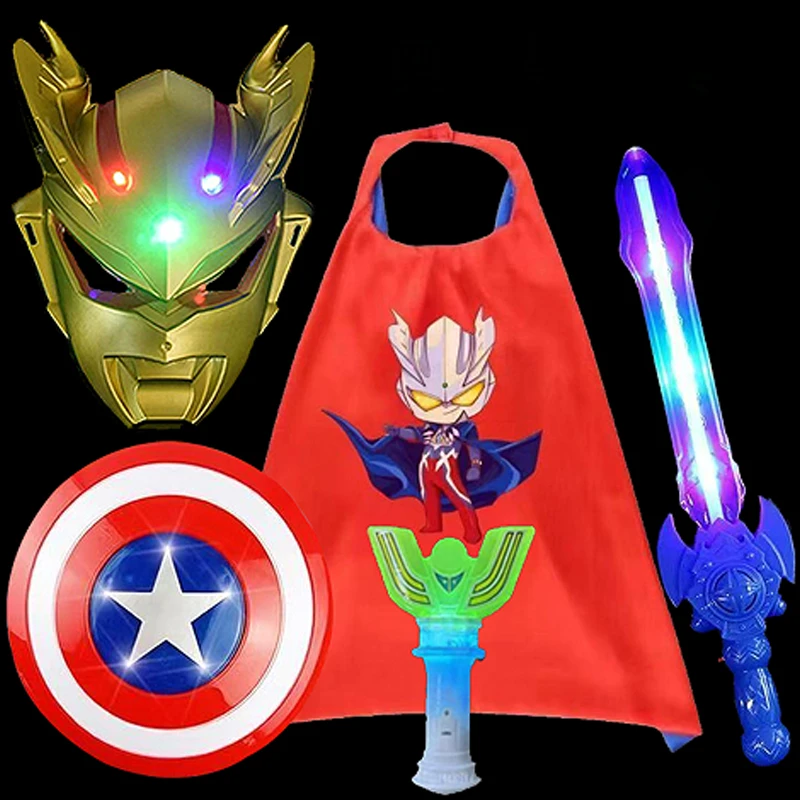 澳凸漫发光面具披风宝剑盾牌变身器户外玩出角色扮演道具发光宝剑