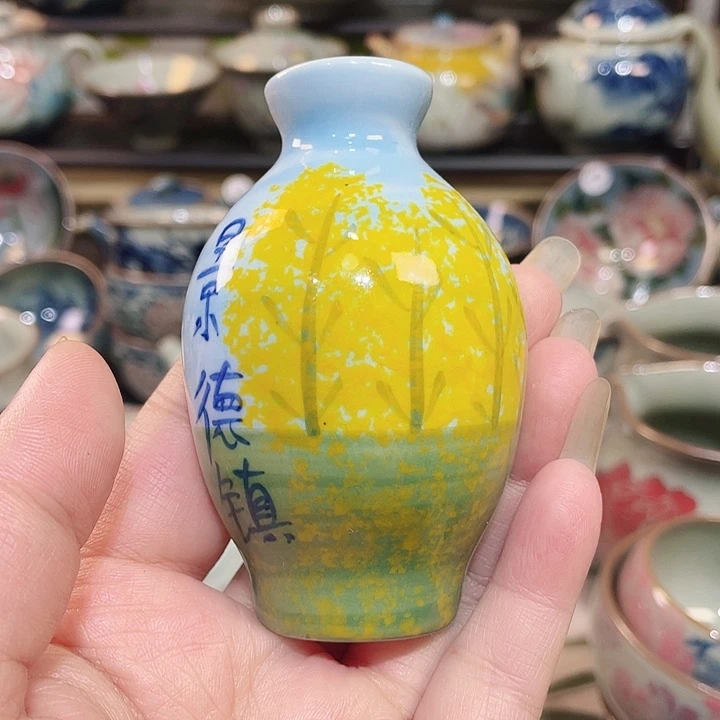 杯子陶瓷景德镇陶瓷艺术博物有限公司