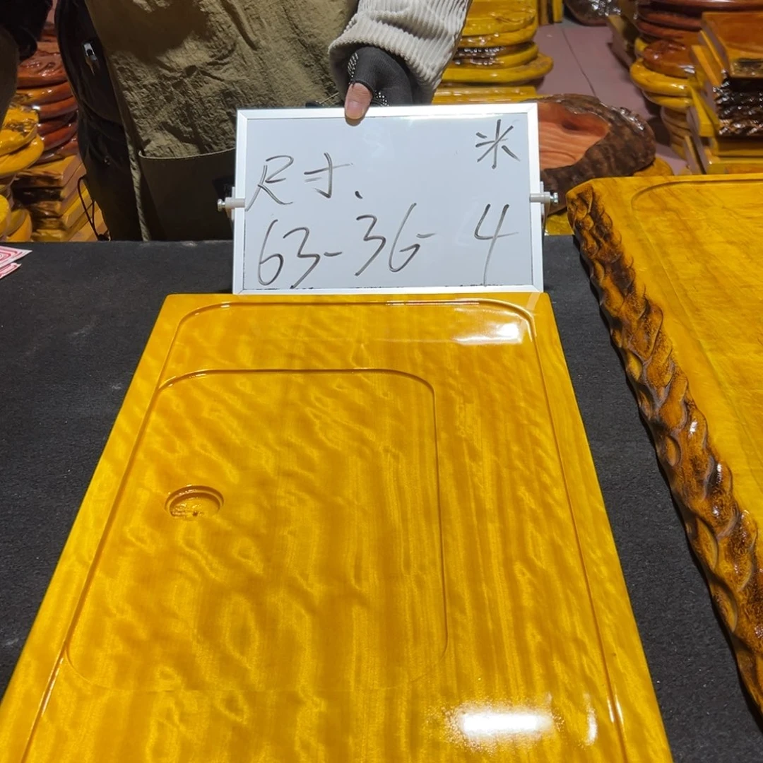 小***虎实木茶盘茶盘茶具