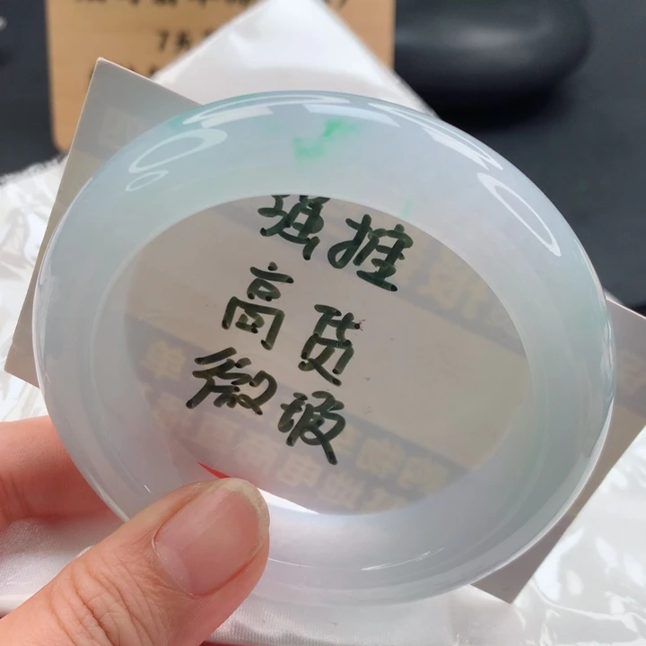 翡翠手镯未镶嵌正