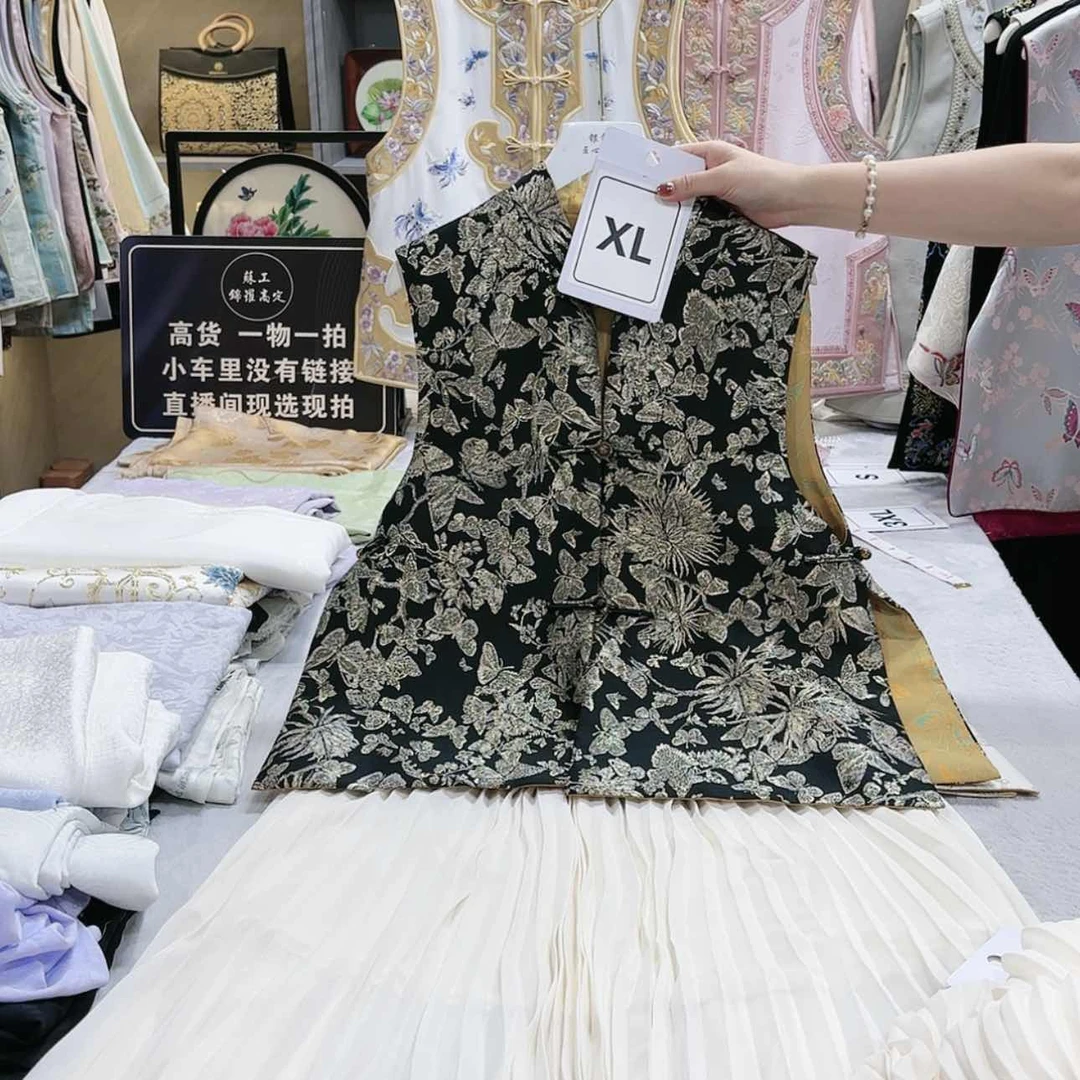 【闪购商品】织绣眼****辰非遗传承的重要载体