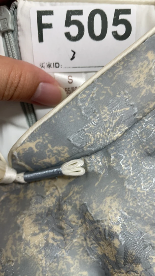 -f505-瑕------改良款旗袍百搭