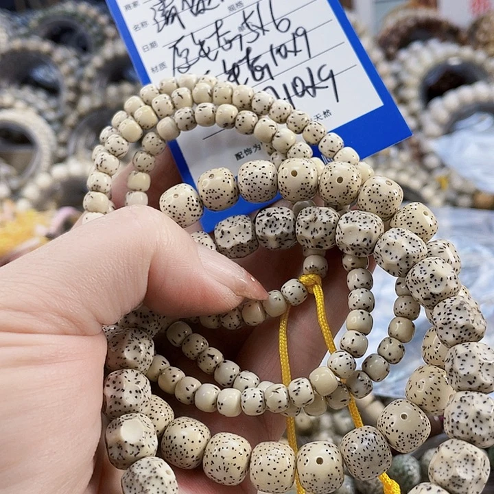 星月菩提手串清货粗退换3条一起看好再拍