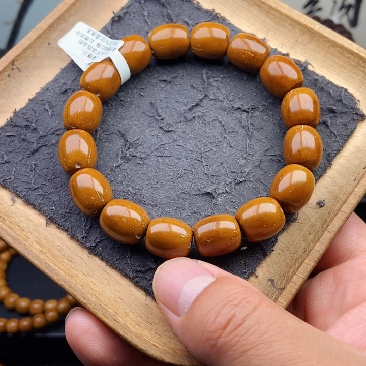 手串紫金鼠12.6mm精品黄金甲