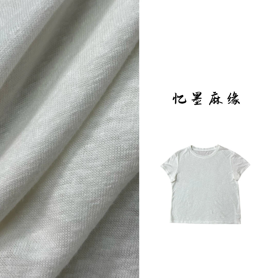 2025夏季100汉麻针织圆领套头T恤休闲舒适文艺百搭半袖上衣265