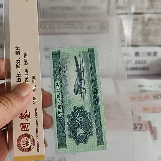 華***纸5..03367999....