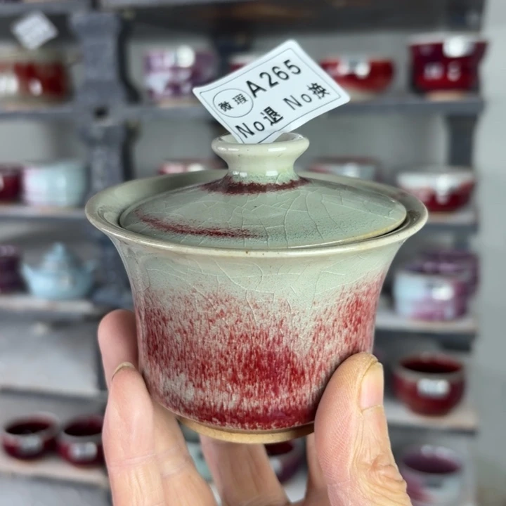 A265微瑕钧瓷原矿釉两才盖碗