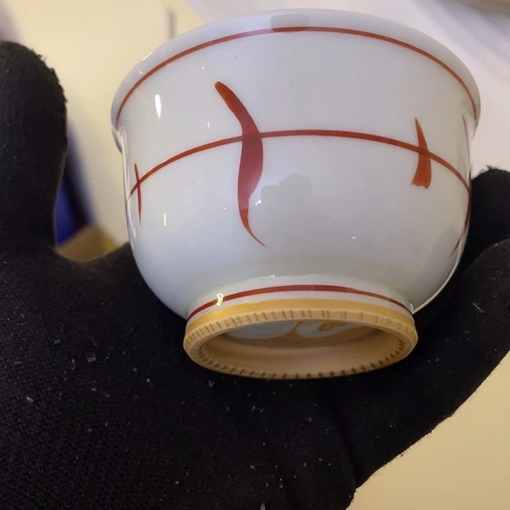 海****中古回流瓷器默认微瑕介意勿拍