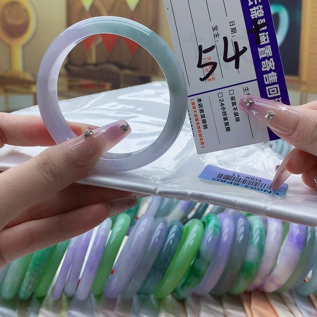 翡翠未镶嵌手镯nm