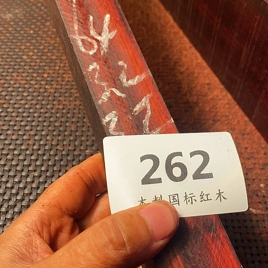 冶***场紫檀木料一手货源