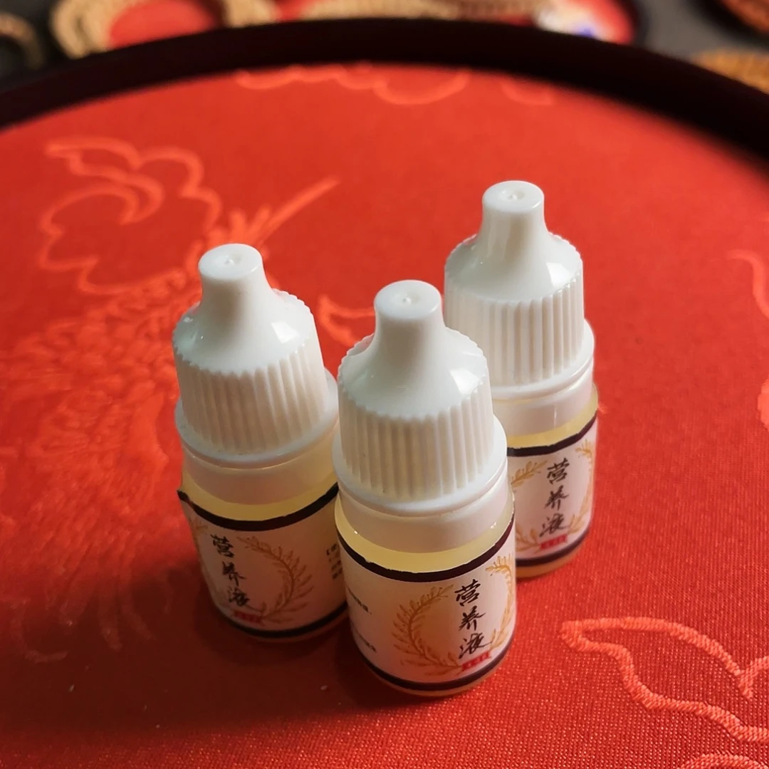 柏香籽/百香籽吊坠5ml营养液试用装，3瓶➕手套1付
