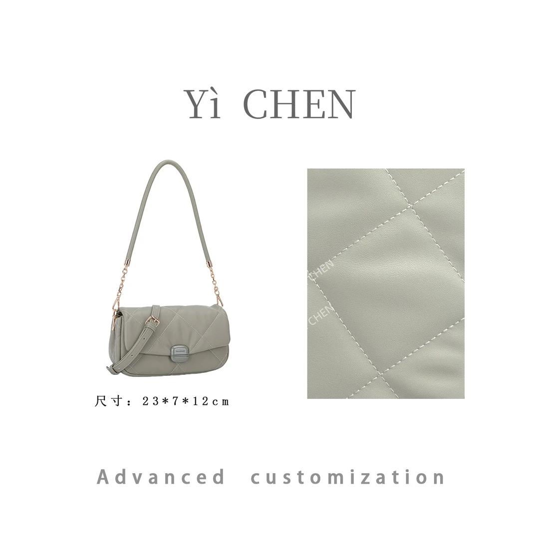 【Yì CHEN】QYX-81539-薄雾绿 简约时尚女士新款轻奢单肩斜跨包