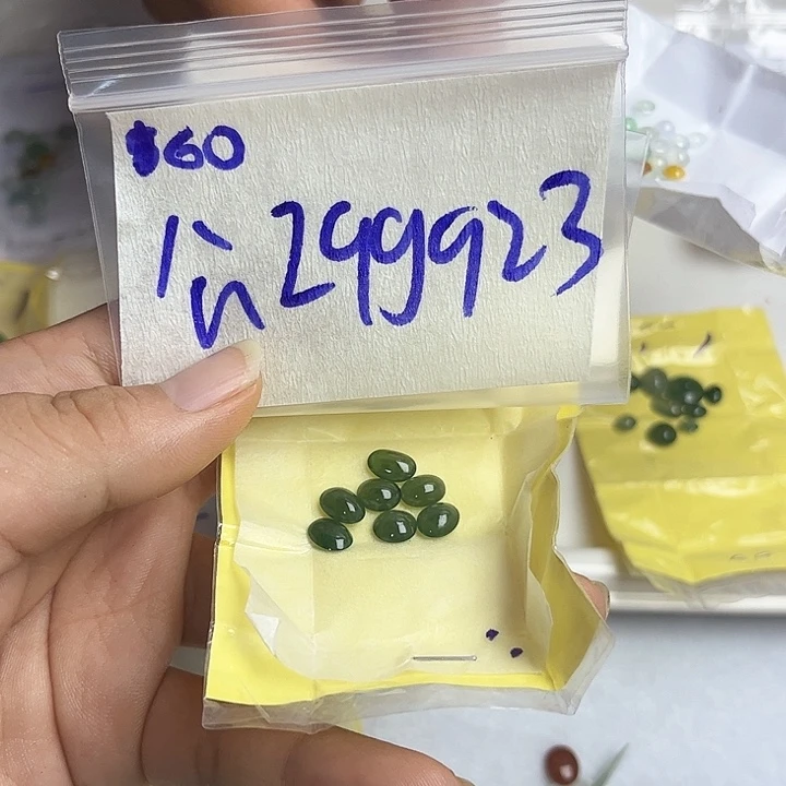 未镶嵌定制翡翠不退