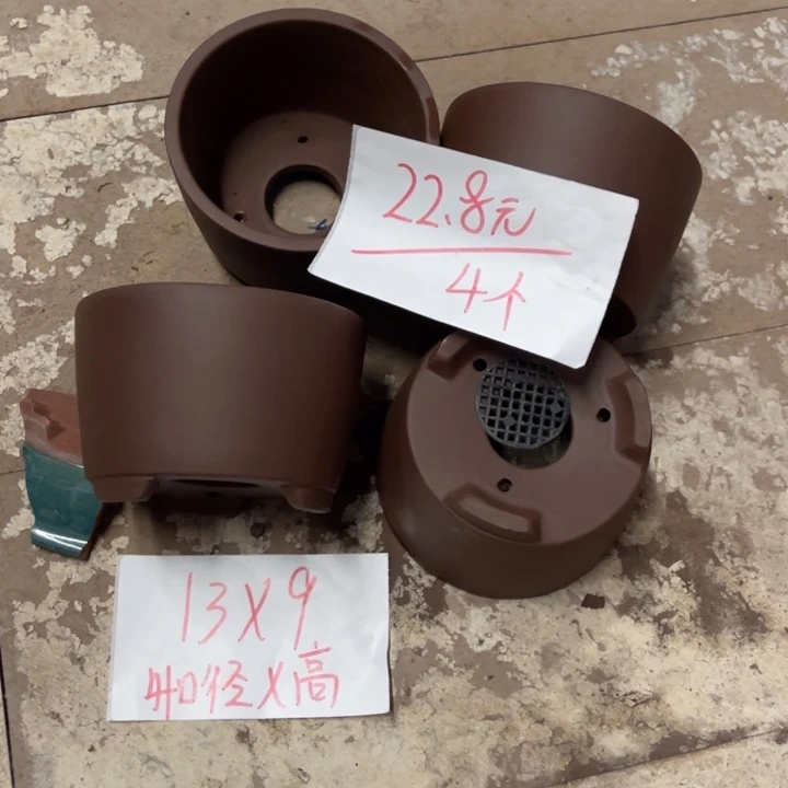 紫砂花盆破损包赔