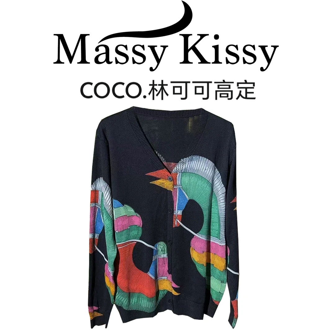 轻奢V领长袖针织开衫细羊毛百搭T恤2025春秋薄款宽松显瘦印花外搭