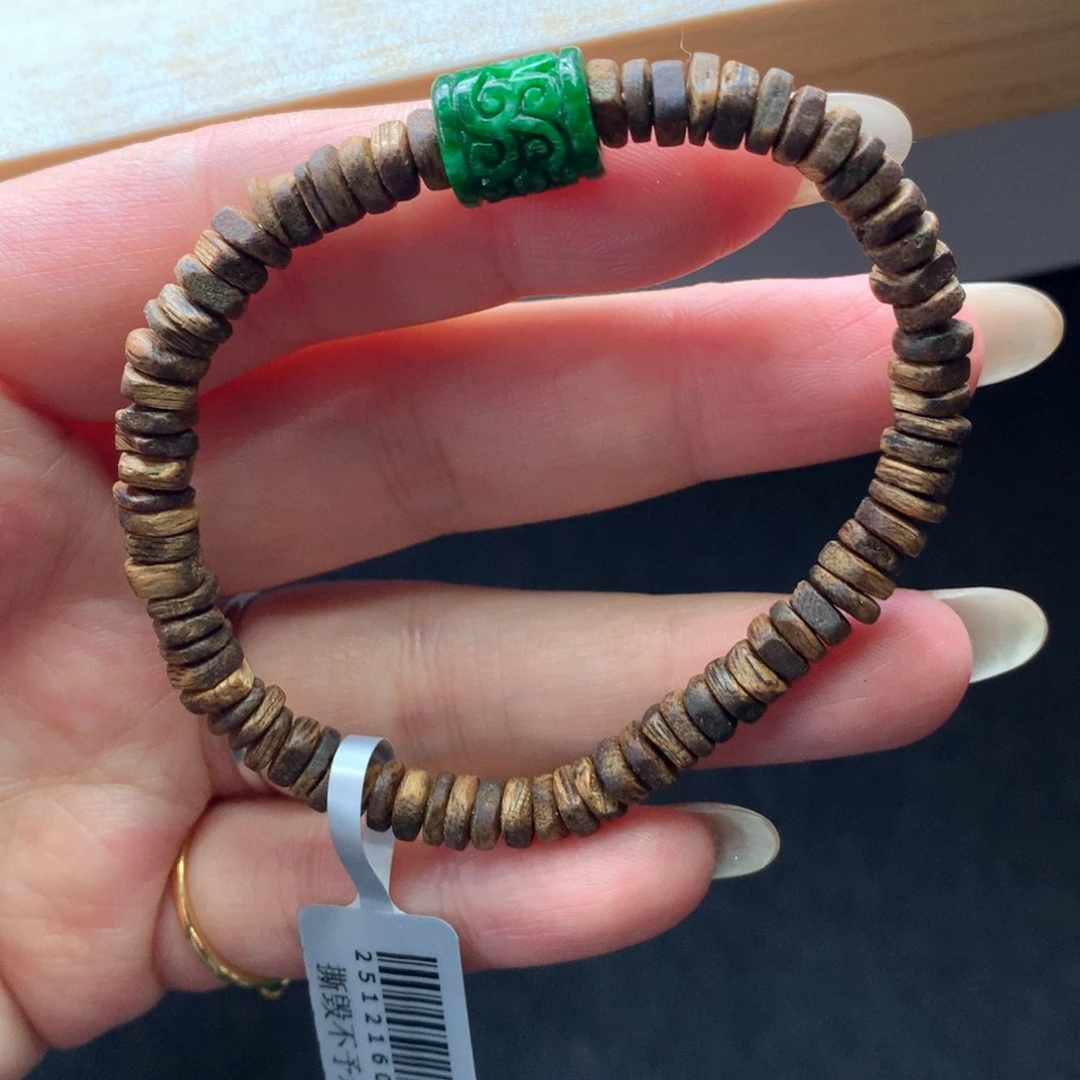 翡翠未镶嵌颈饰吊坠