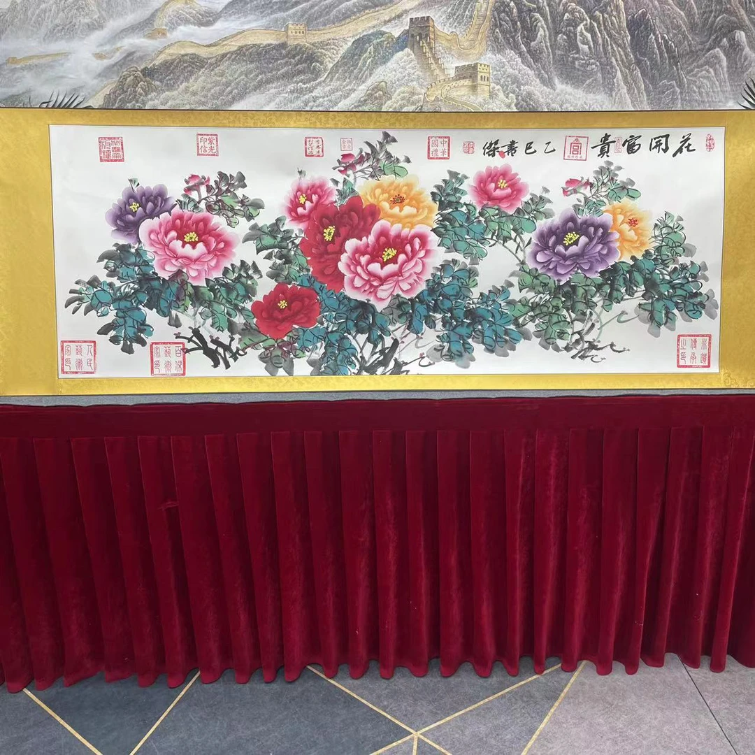 李书杰——花开富贵——精品国画——200cmX70cm卷轴