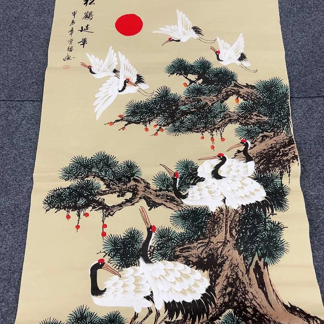 新号开播领福利了