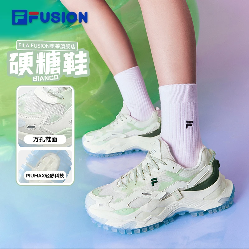 FILA FUSION女鞋BIANCO硬糖鞋24新款增高老爹鞋运动鞋T12W421301F