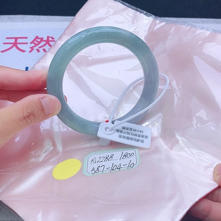 未镶嵌手镯翡翠我