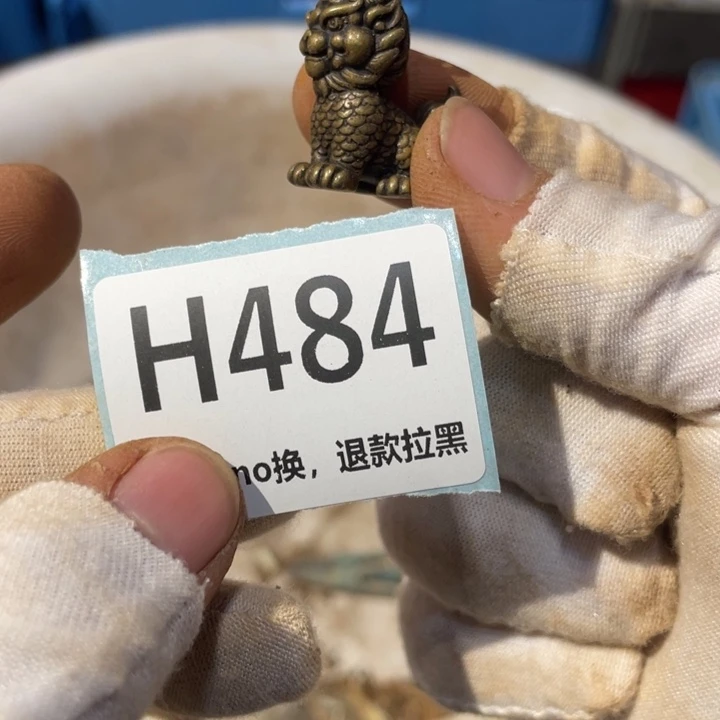 芳***。陶瓷直播链接火爆热卖热卖