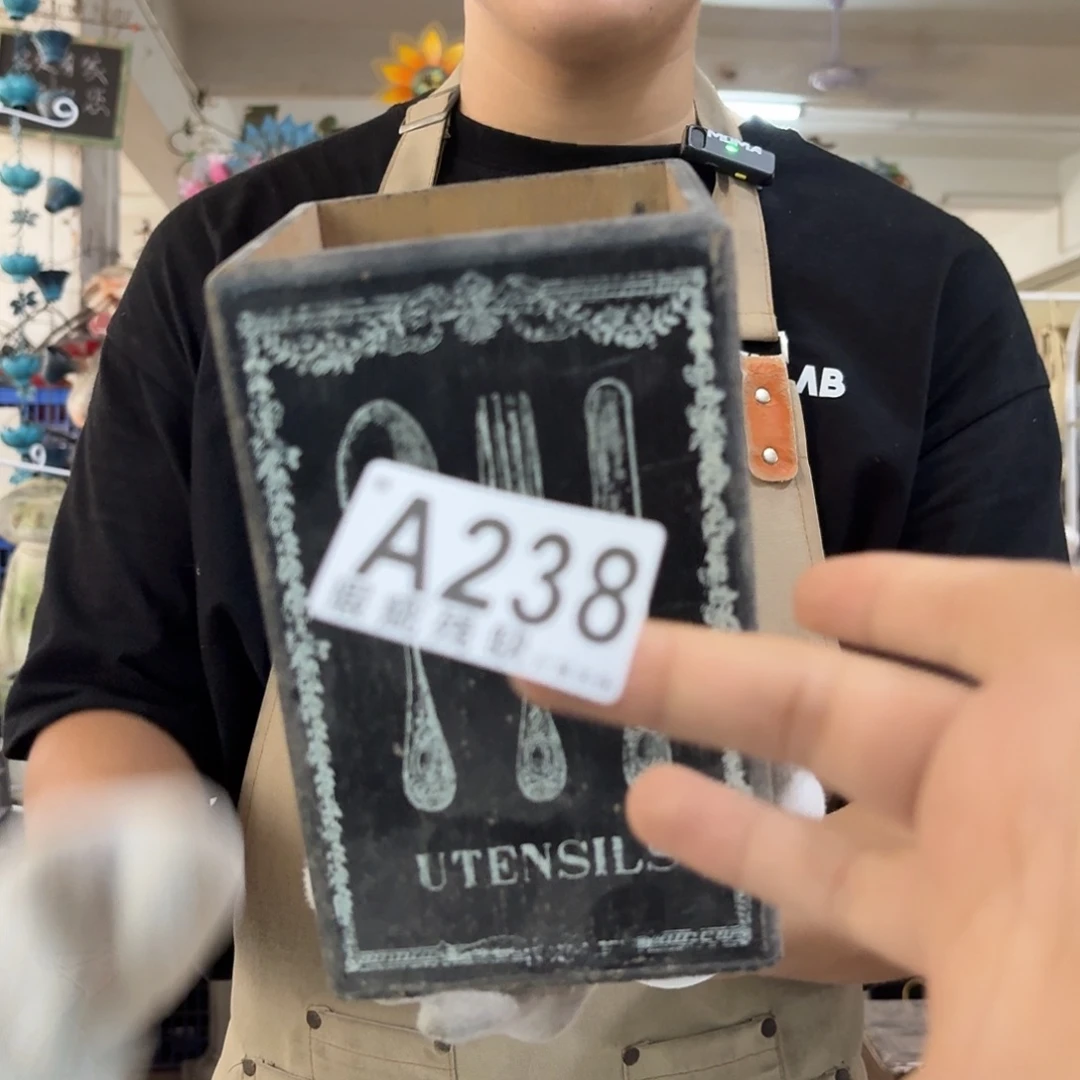核桃木/黑胡桃（胡桃木）