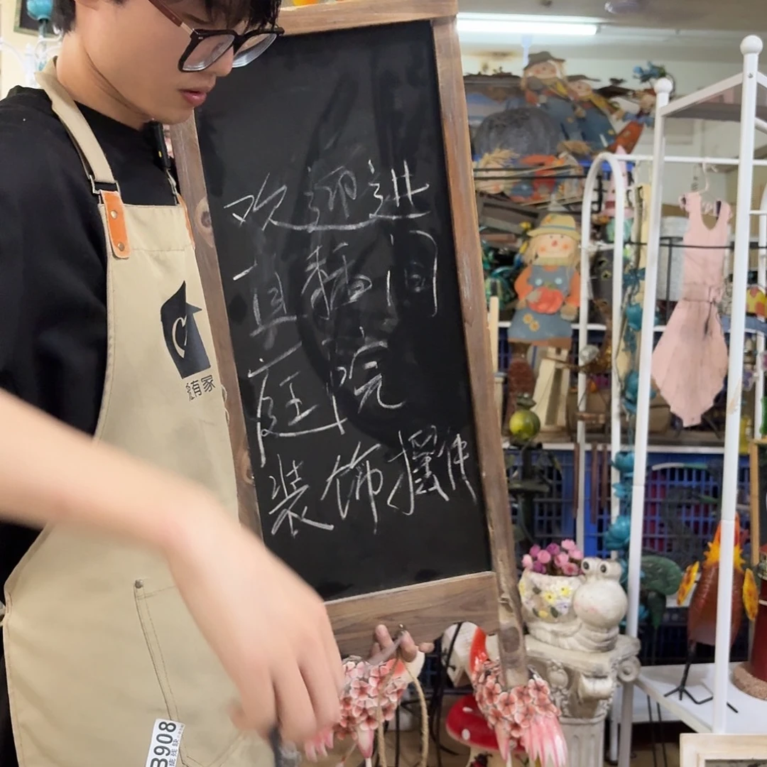 核桃木/黑胡桃（胡桃木）