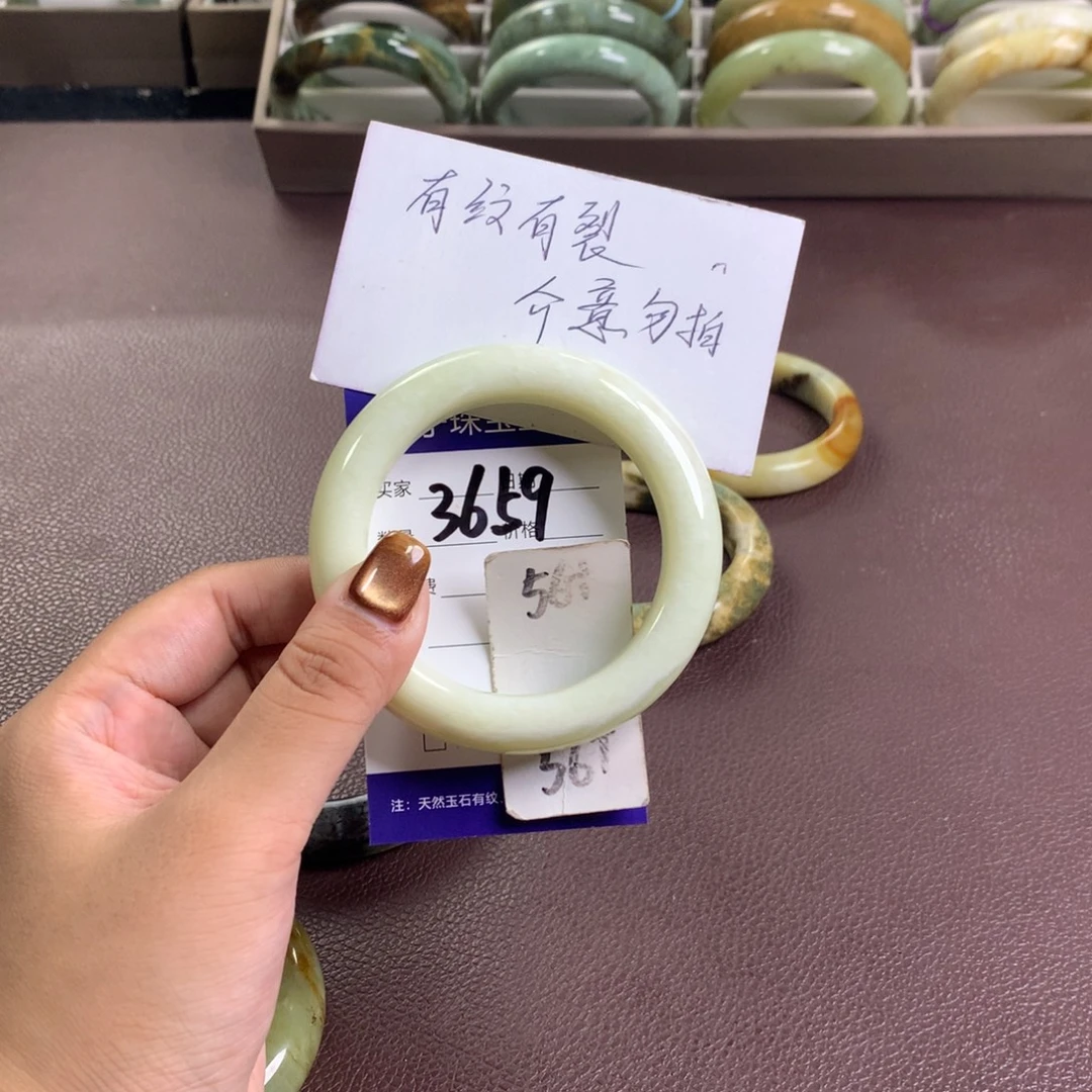 未镶嵌蛇纹石玉手镯3659