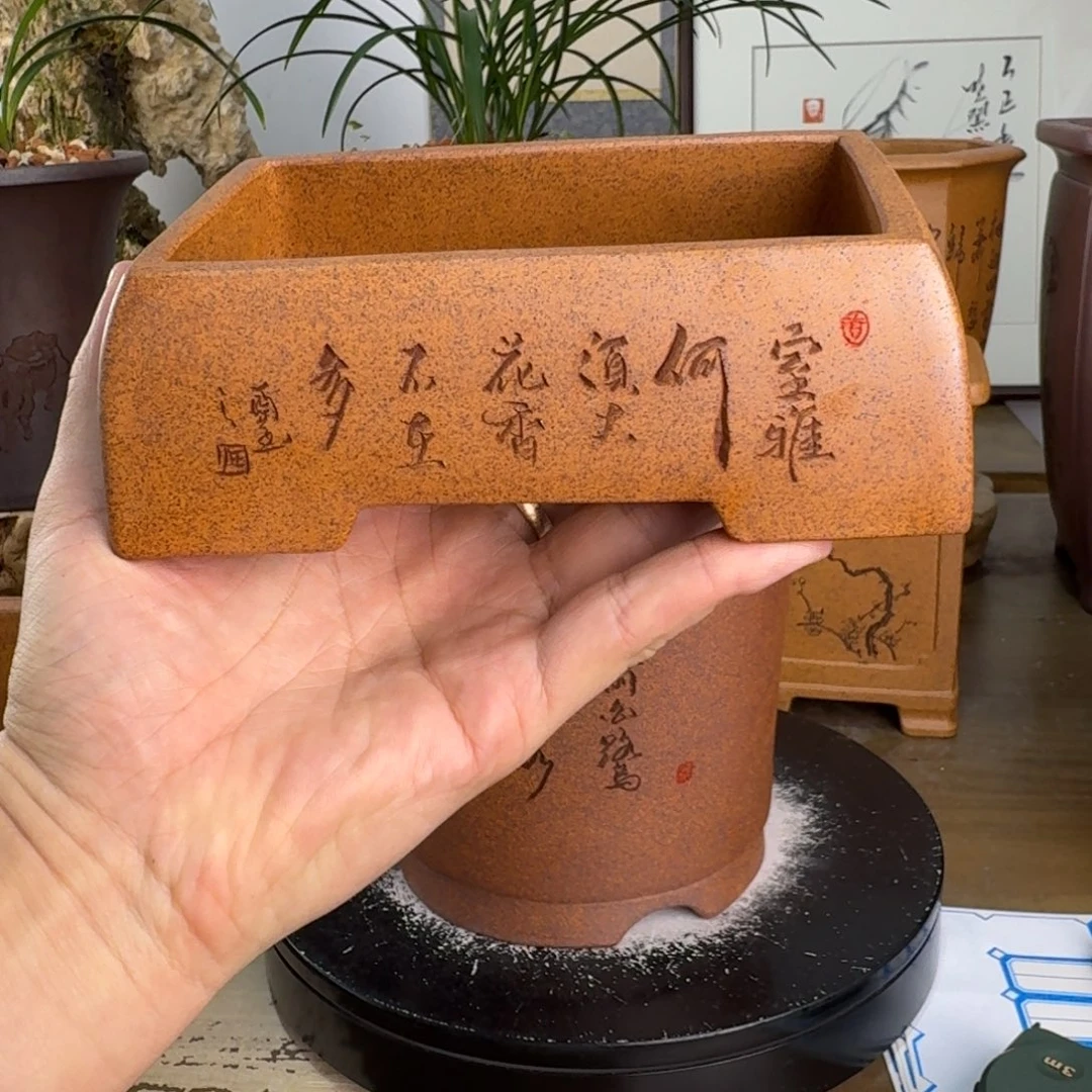 ㇱ***悟紫砂花盆紫砂花盆